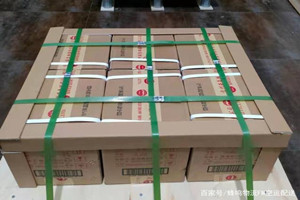 五台山航空货运酒水【机场货运当天